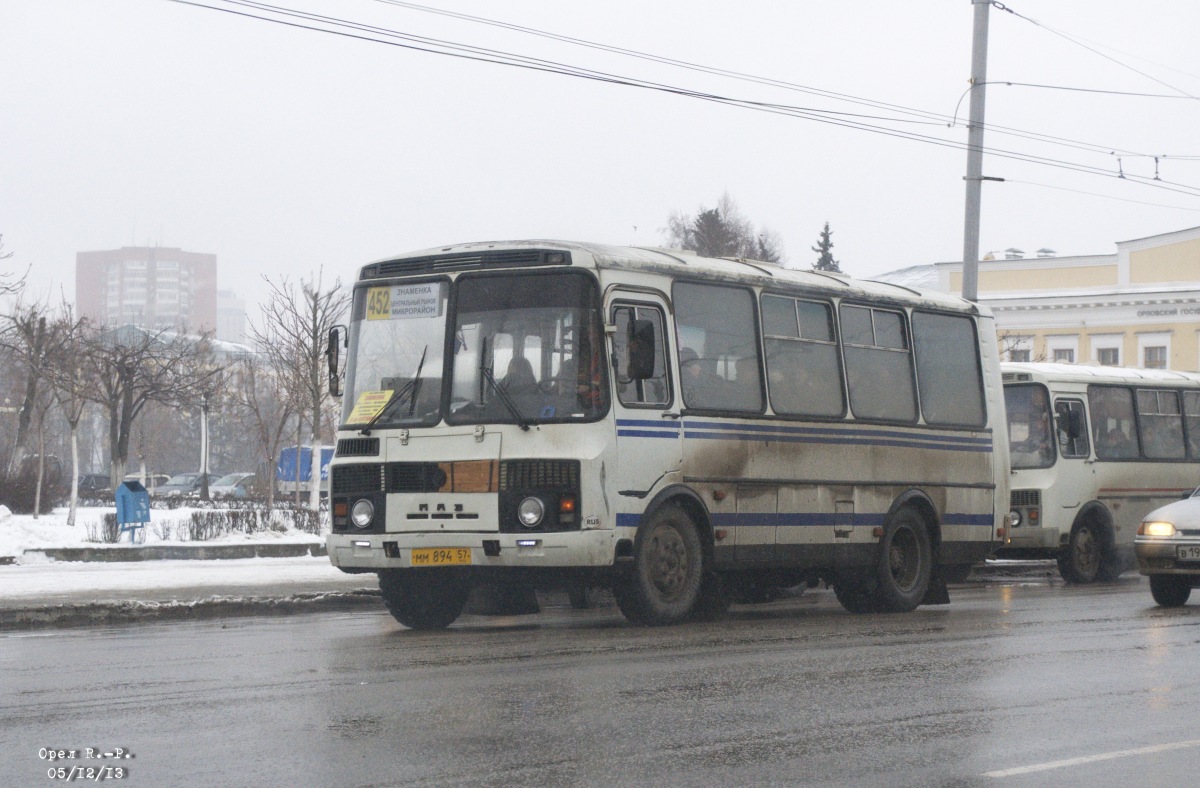  894 57