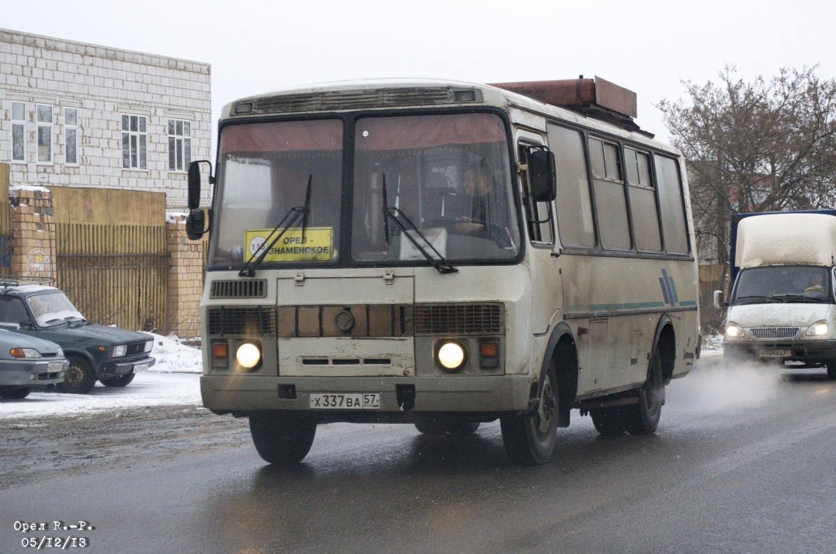 Х 337 ВА 57 Х 337 ВА 57