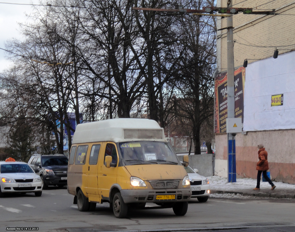 ММ 716 57