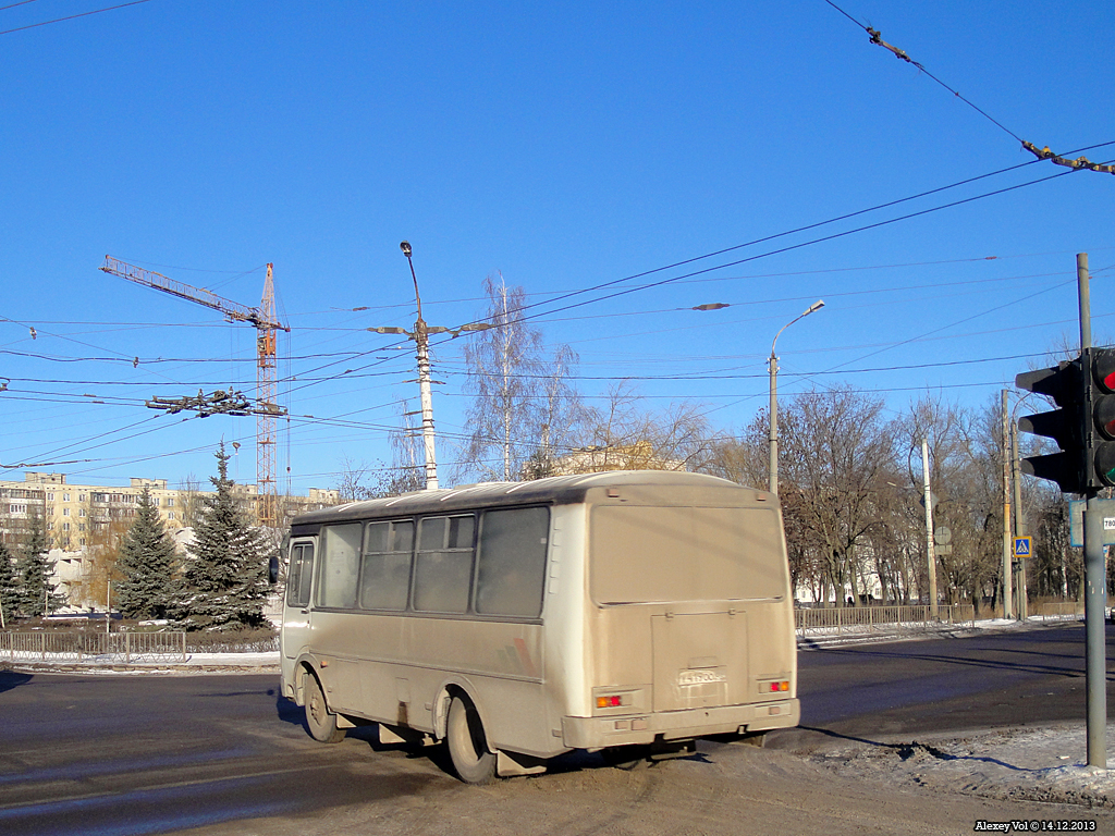 У 419 ОО 69 У 419 ОО 69