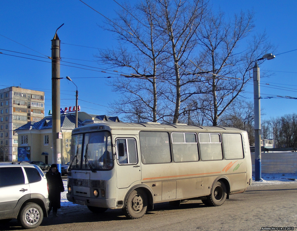 Т 798 ЕН 57