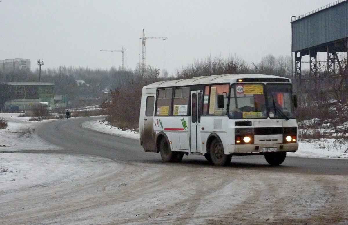 Е 959 СА 57 Е 959 СА 57