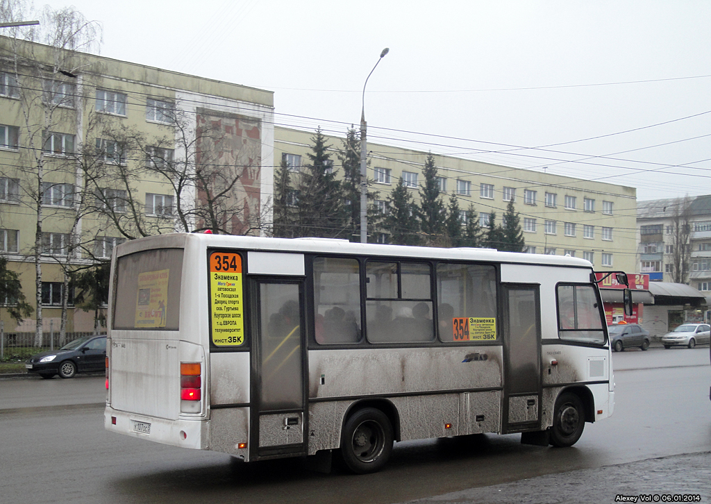 К 107 ОС 57