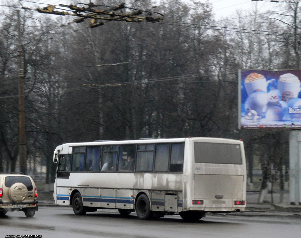 К 275 АР 57