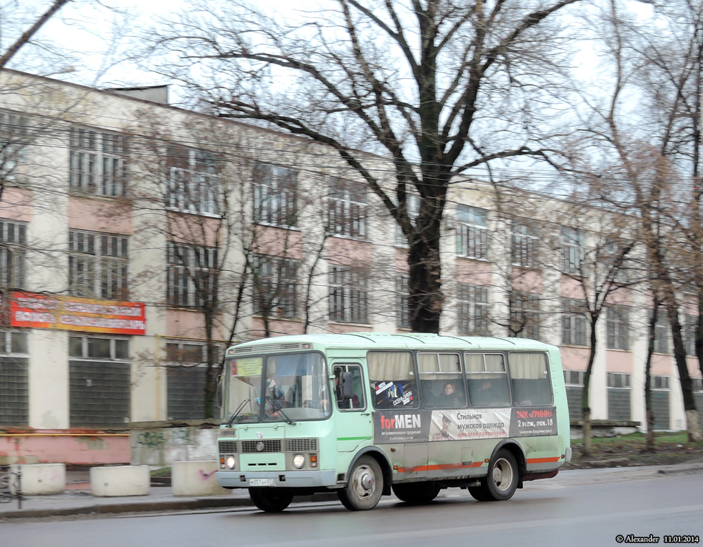 М 357 АУ 57