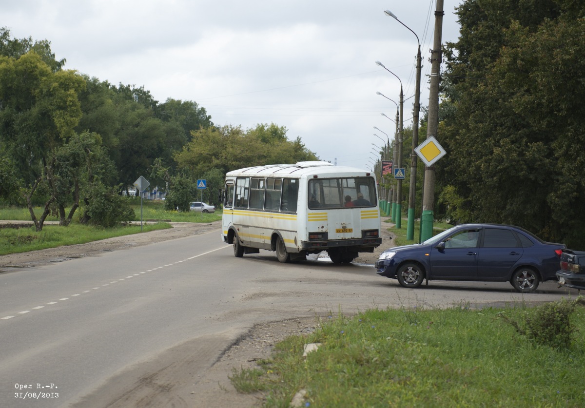 КК 692 57 КК 692 57