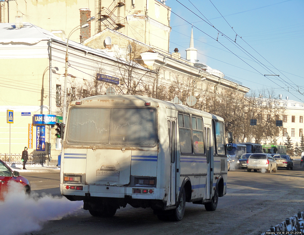 У 115 НО 57