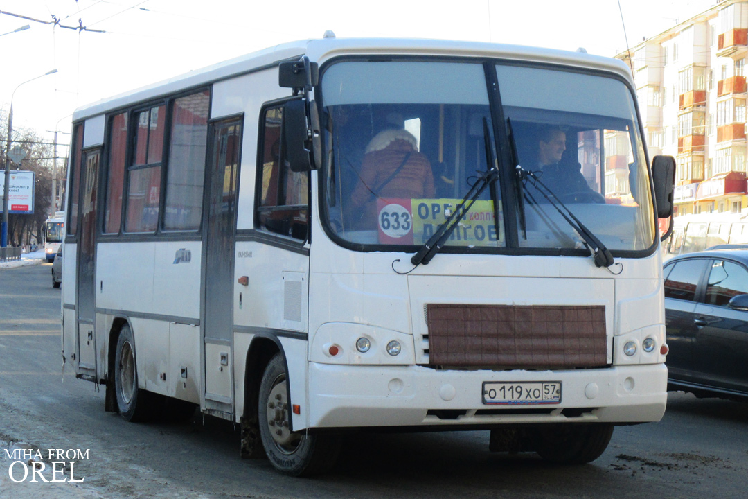 О 119 ХО 57 О 119 ХО 57