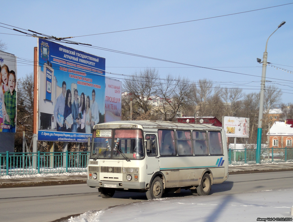 К 114 ВТ 57 К 114 ВТ 57