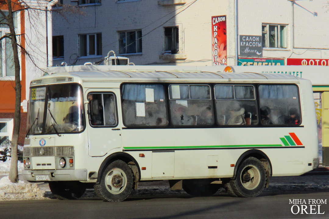Т 269 ЕТ 57 Т 269 ЕТ 57