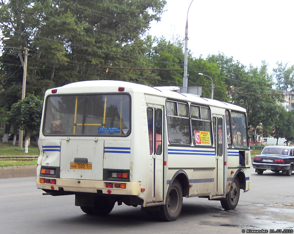 НН 500 57