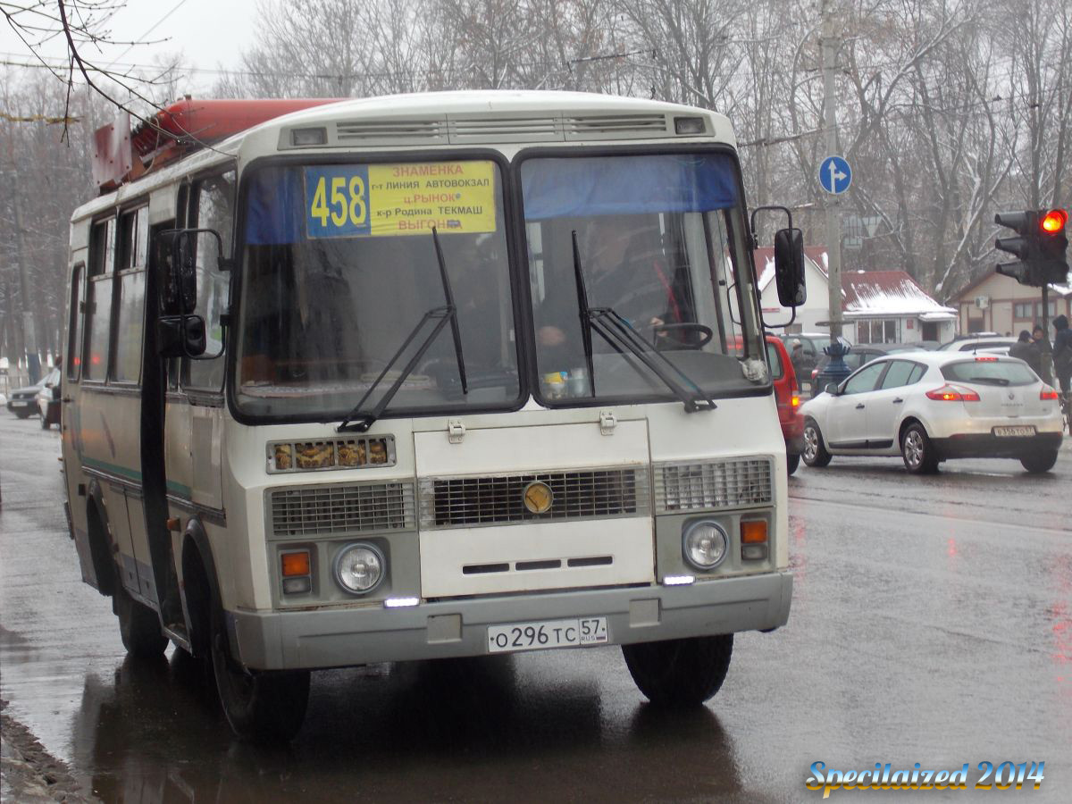 О 296 ТС 57