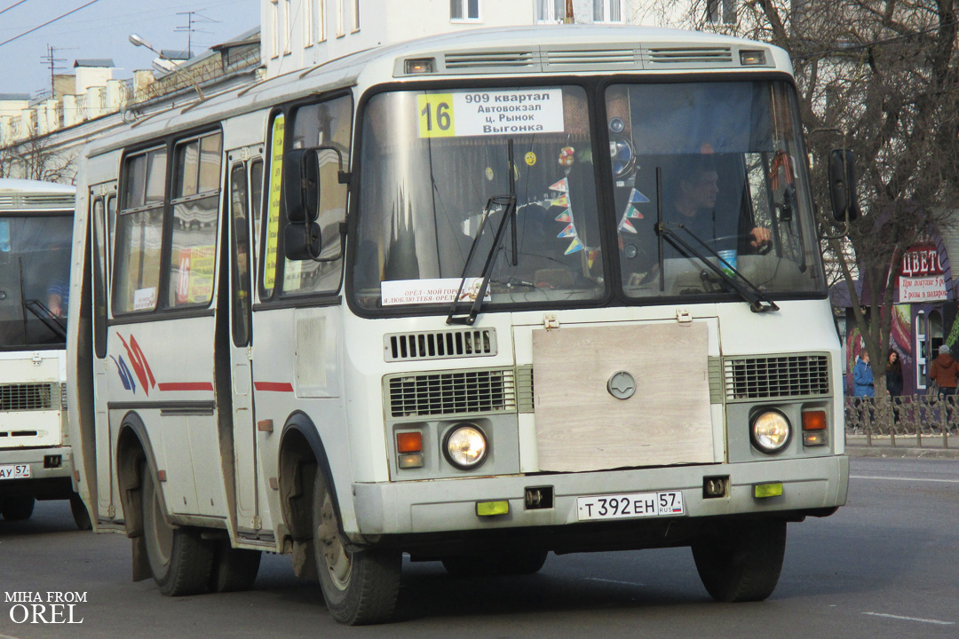 Т 392 ЕН 57