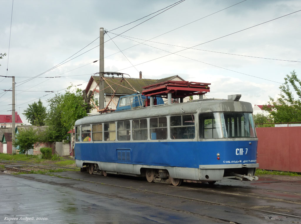 СП-7 СП-7