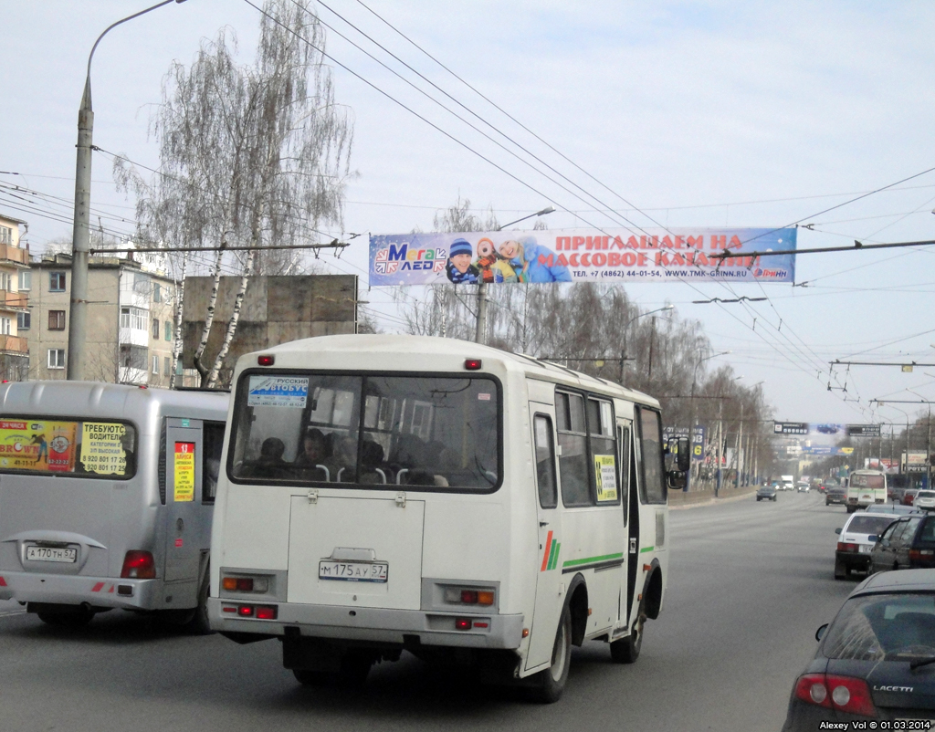 М 175 АУ 57