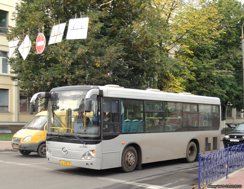 НН 535 57