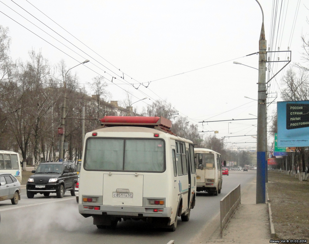 С 851 ТА 57