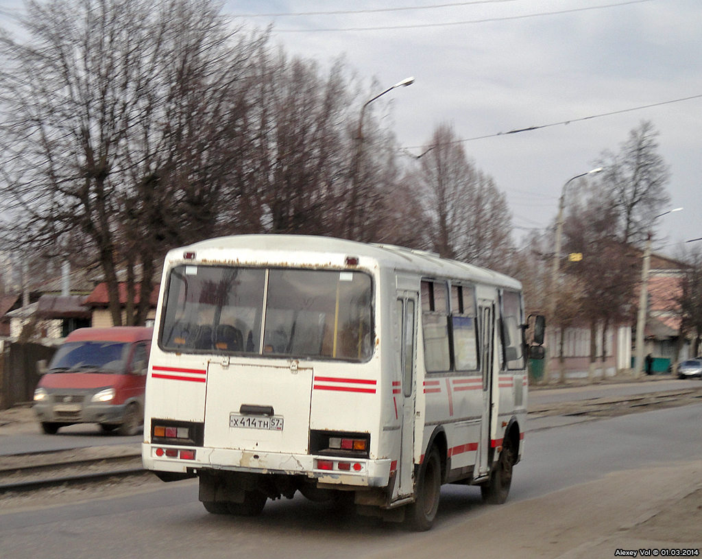 Х 414 ТН 57 Х 414 ТН 57