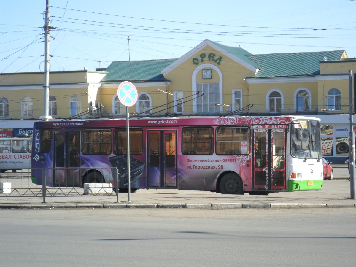 НН 018 57