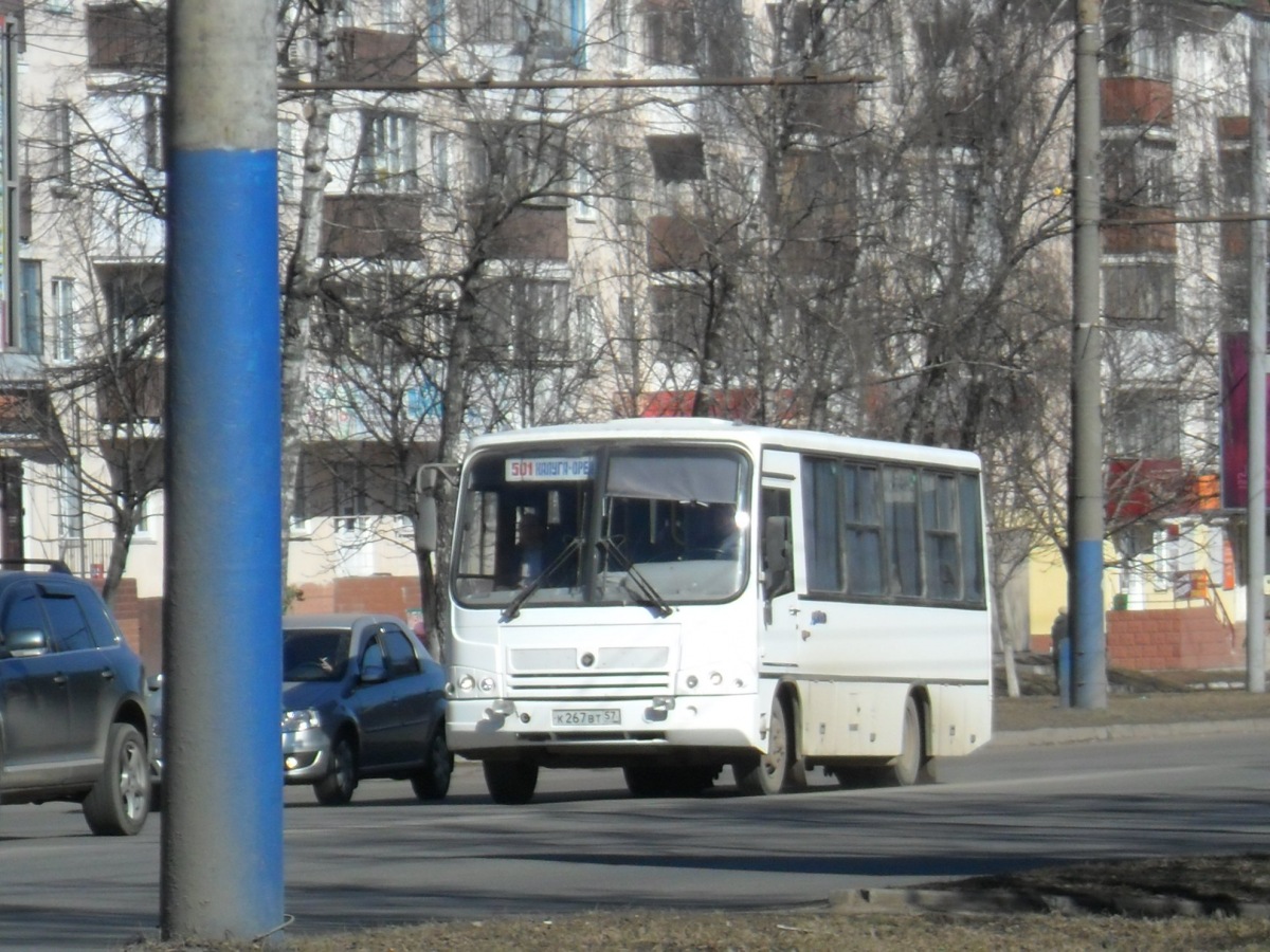 К 267 ВТ 57 К 267 ВТ 57