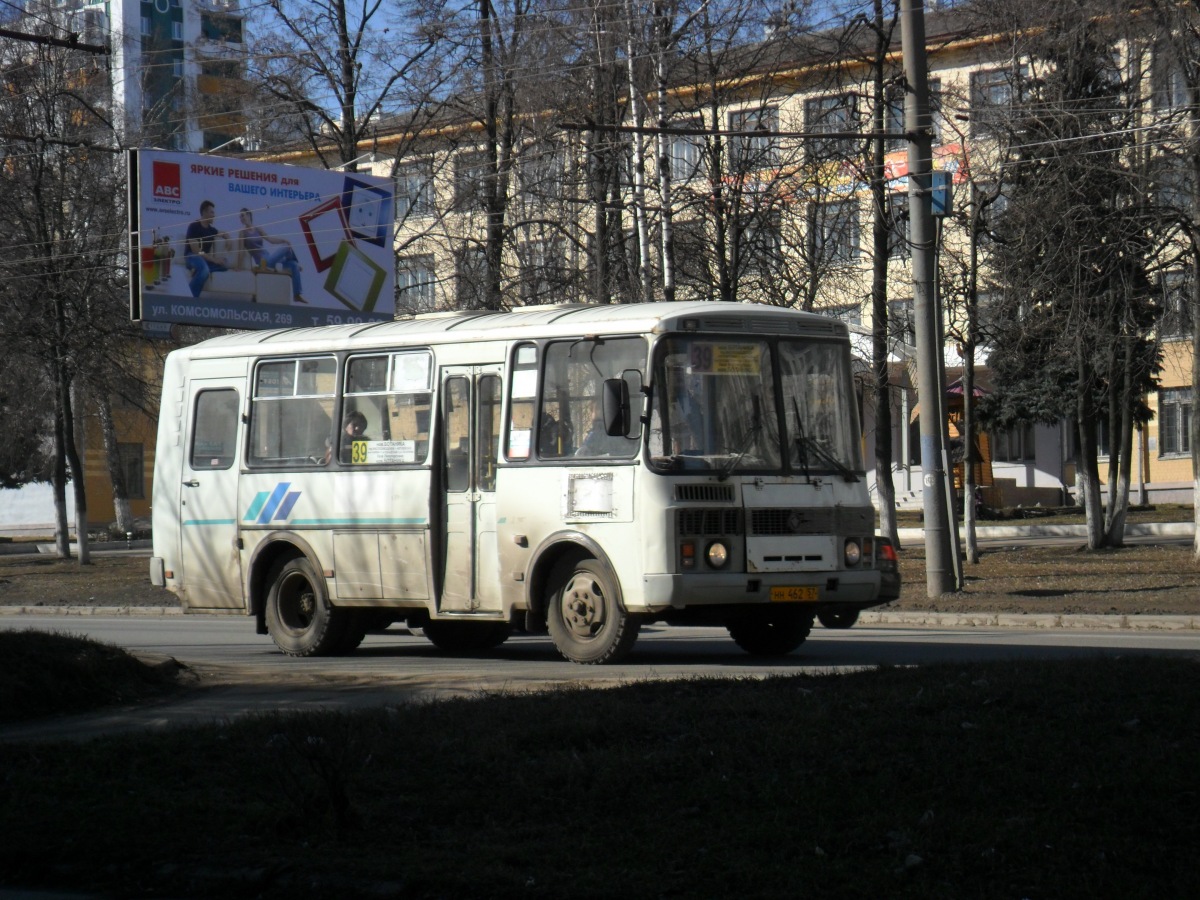  462 57