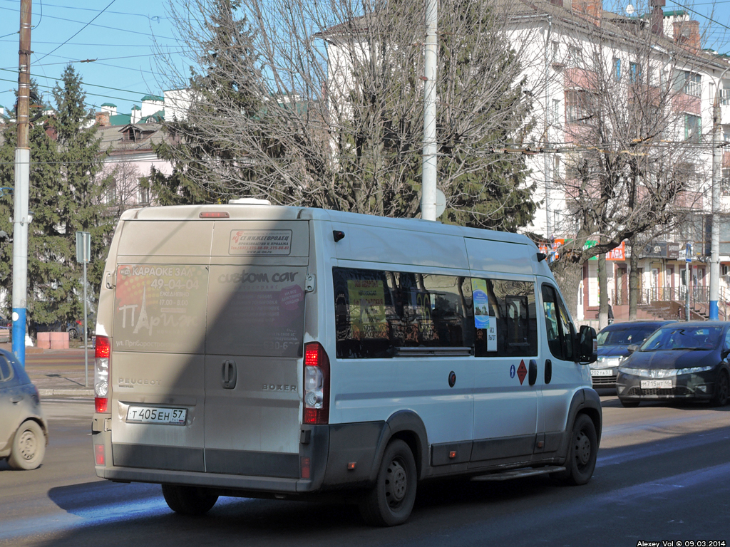 Т 405 ЕН 57 Т 405 ЕН 57