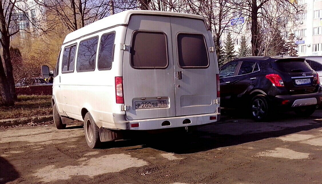 Р 280 ЕР 57 Р 280 ЕР 57