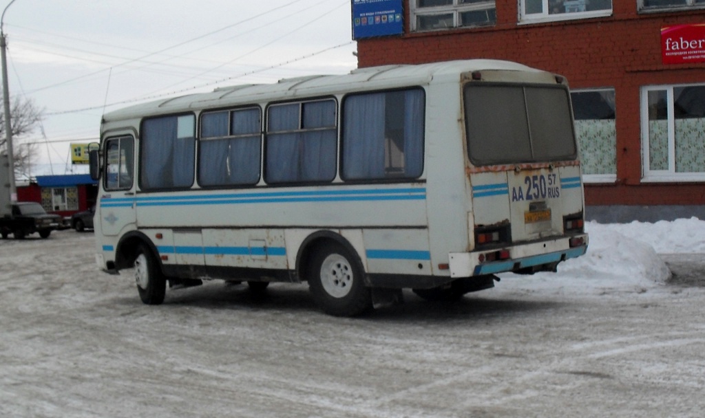  250 57
