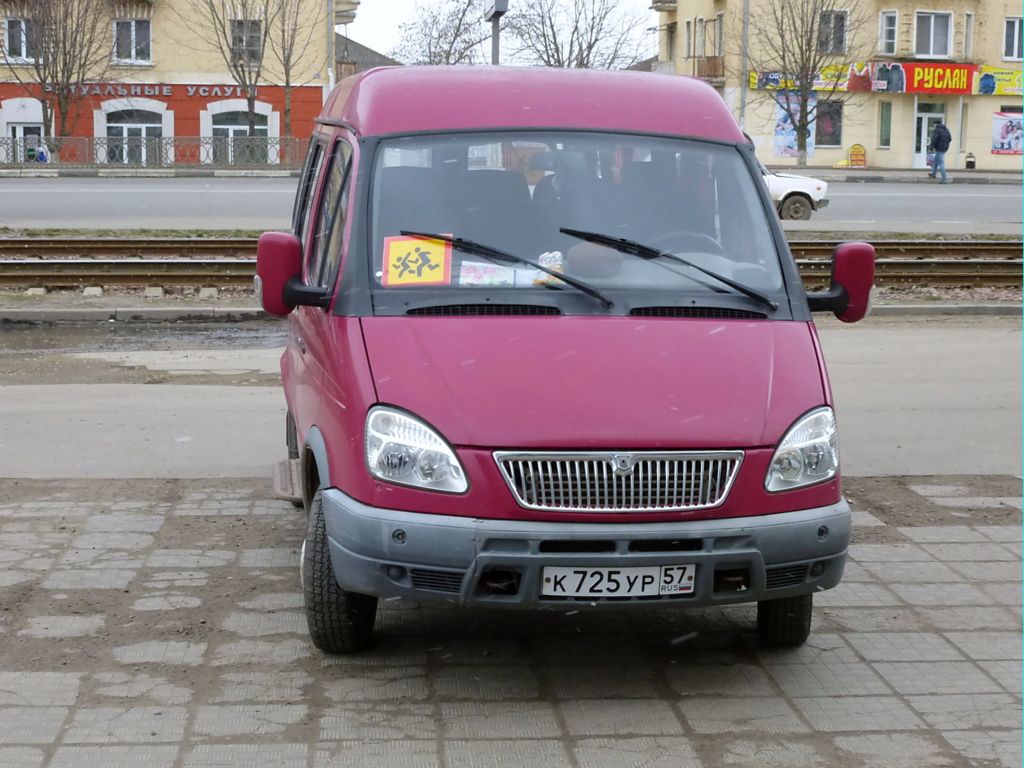  725  57