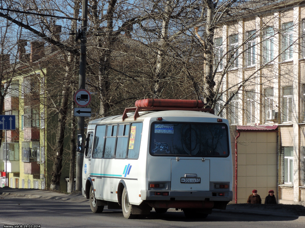 М 306 ХХ 57