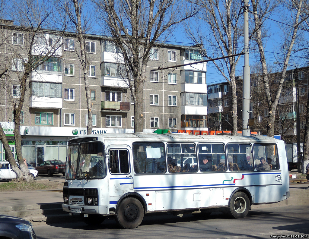 М 975 ЕК 57