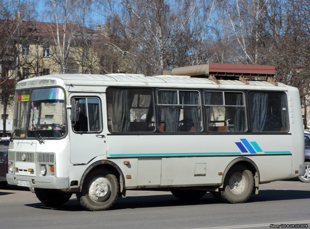 Р 257 ТА 57