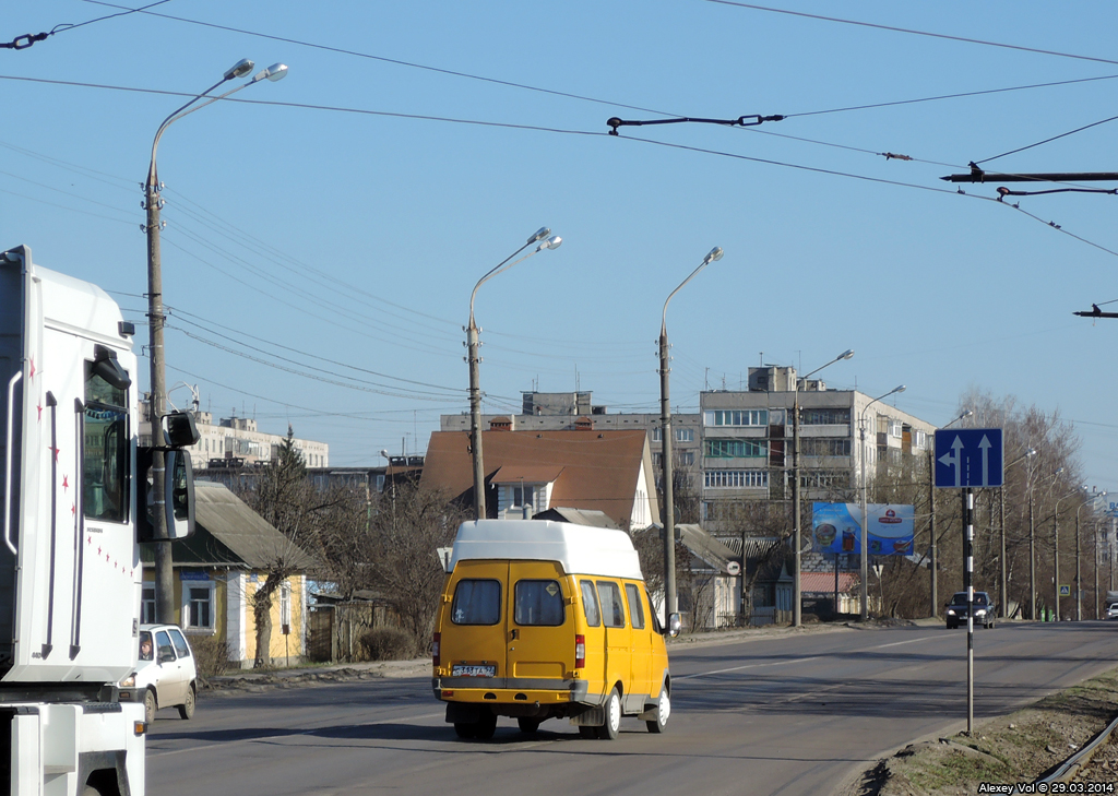 С 313 ТА 57