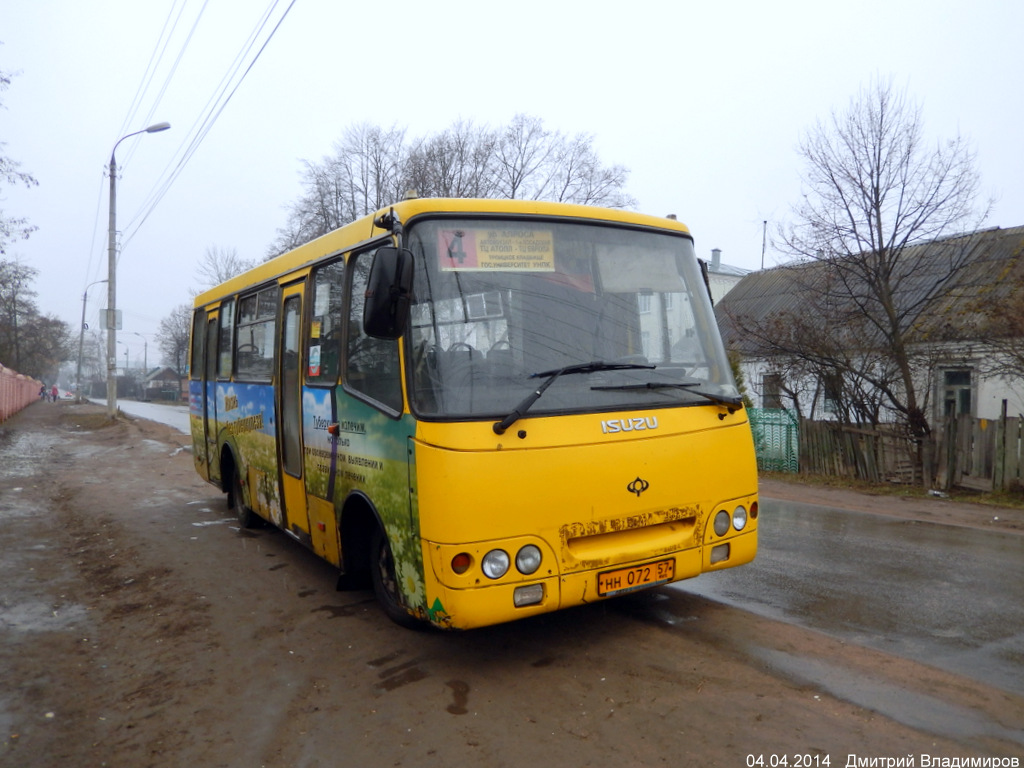 НН 072 57 НН 072 57