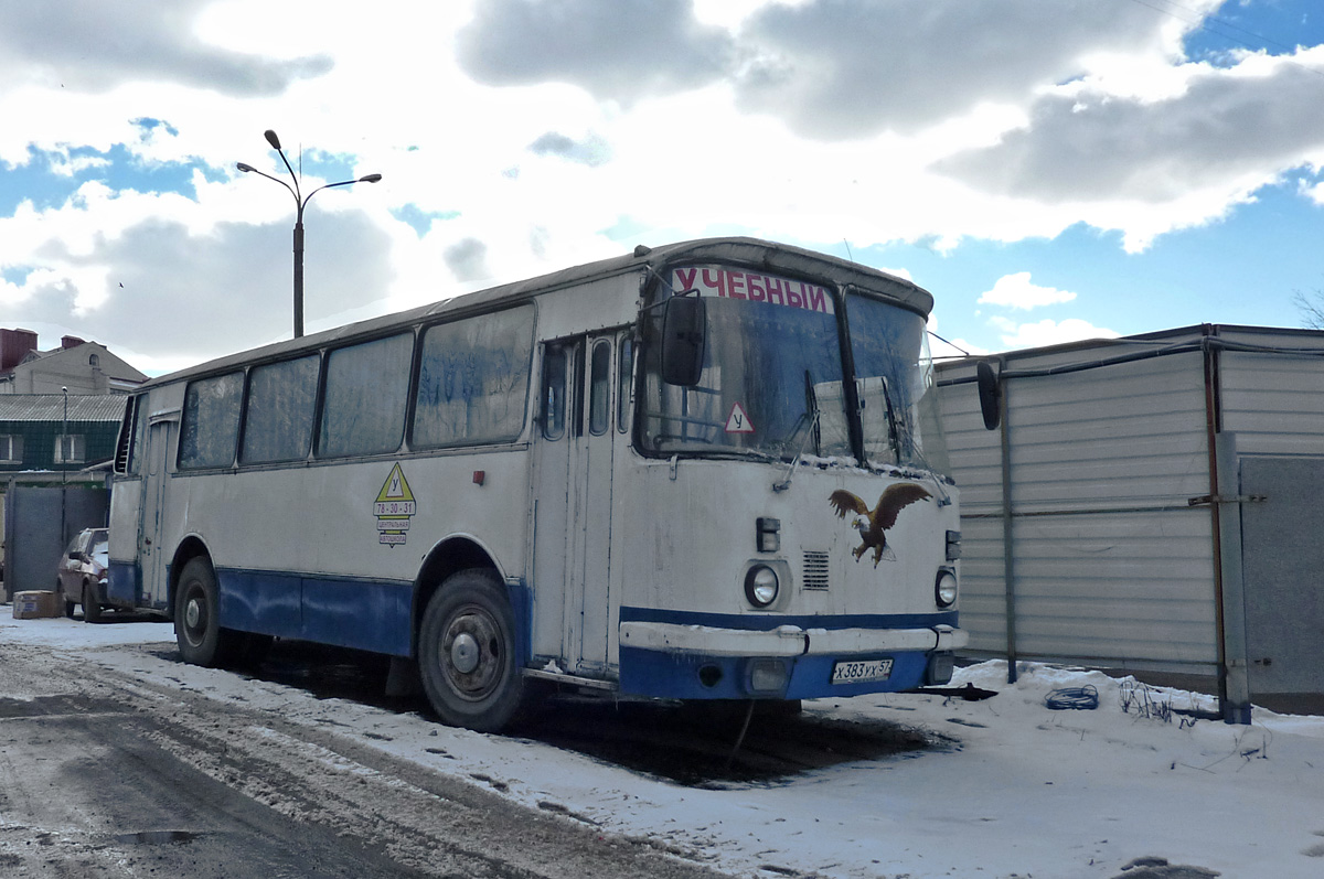 Х 383 УХ 57