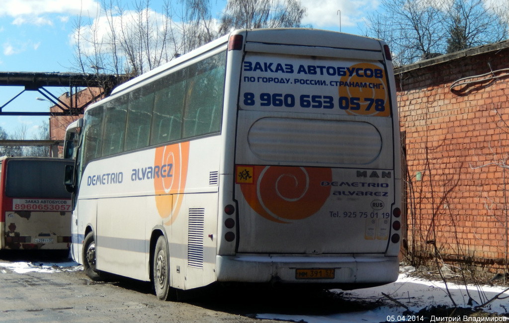 ММ 391 57 ММ 391 57