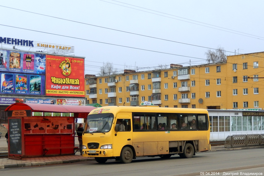 К 501 ВТ 57 К 501 ВТ 57