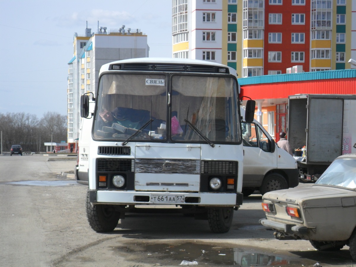  661  57
