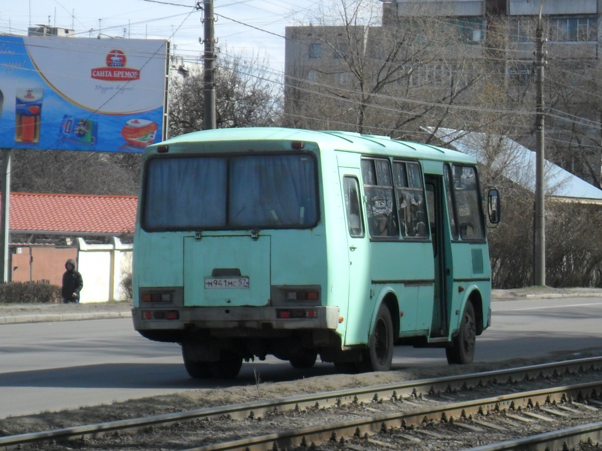  941  57