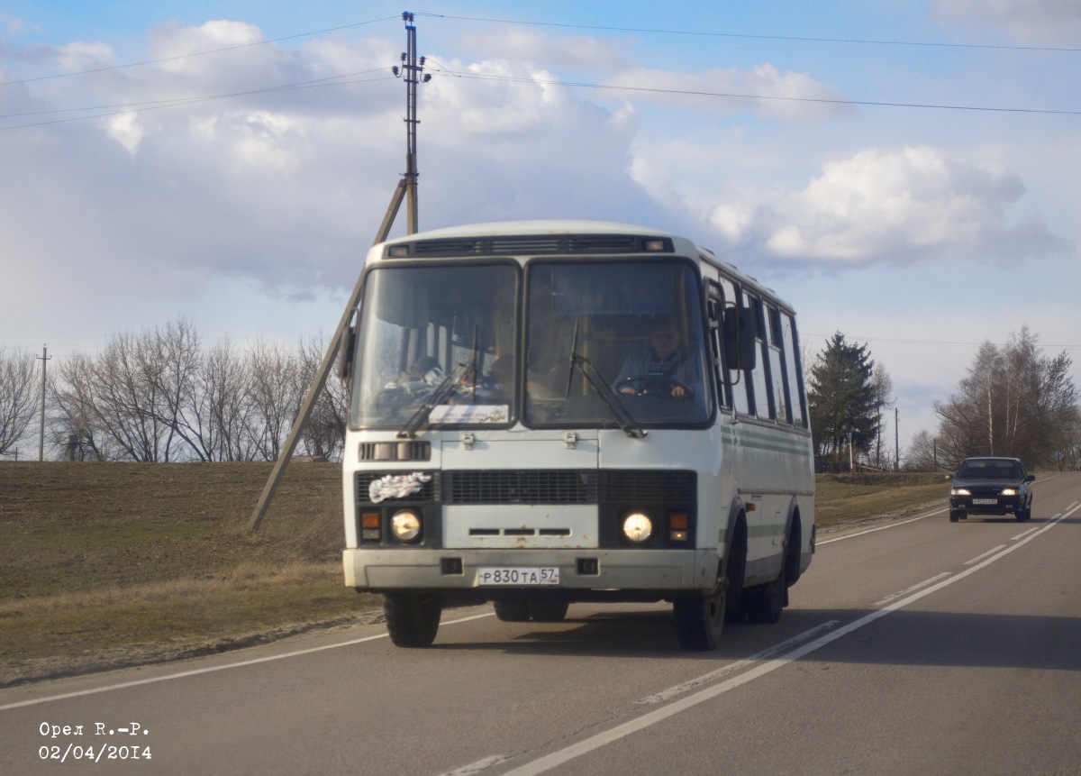  830  57