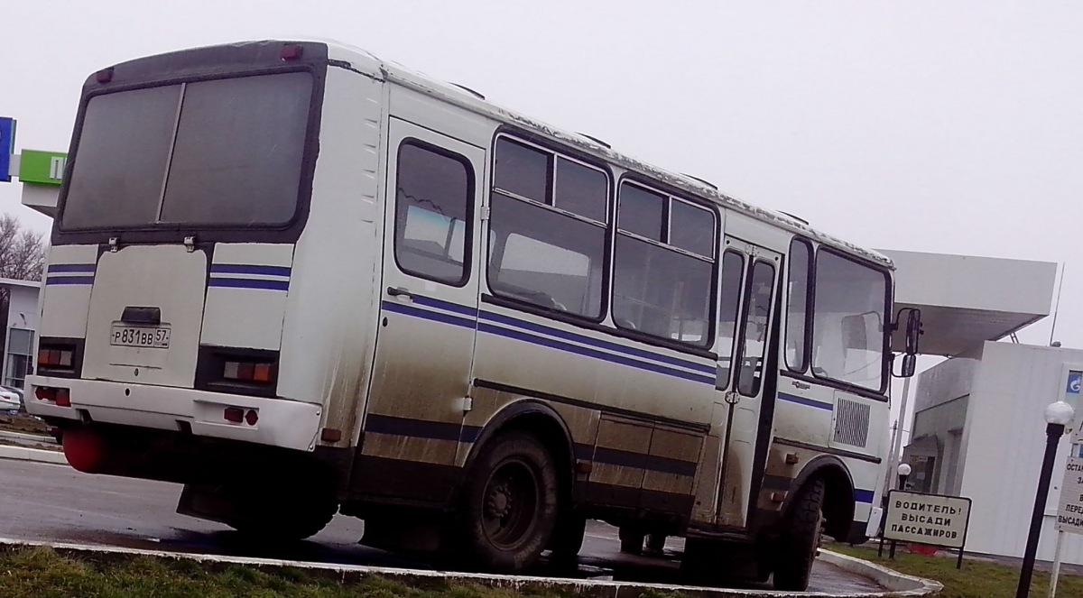 Р 831 ВВ 57