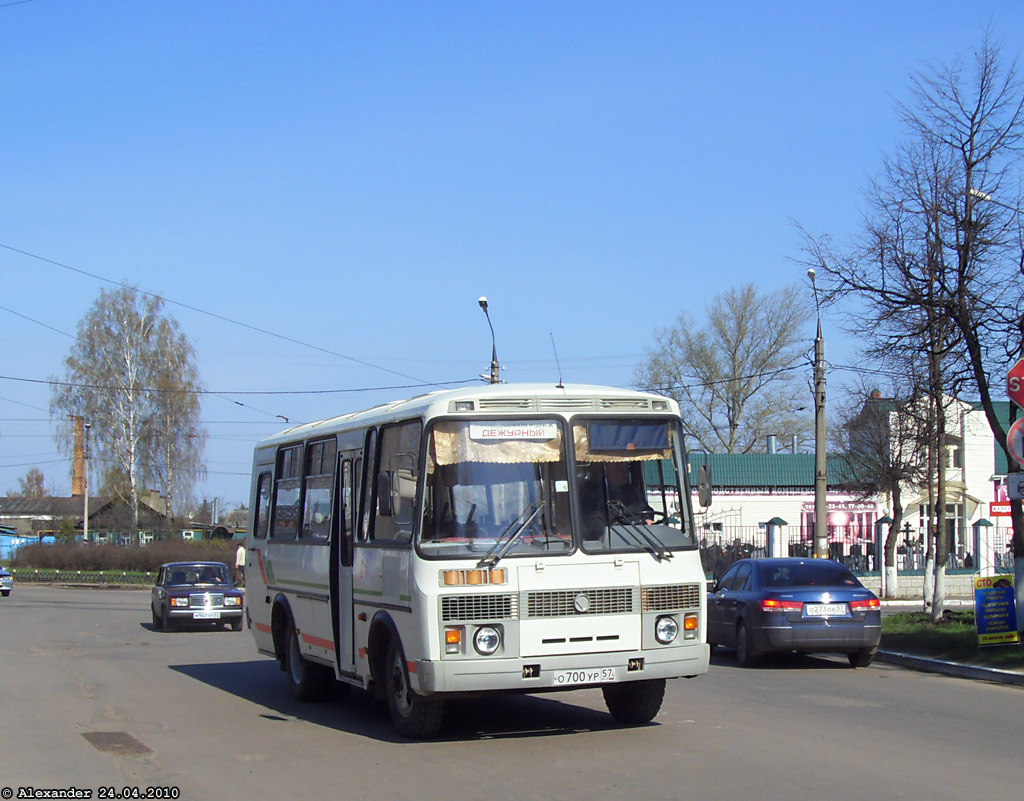  700  57