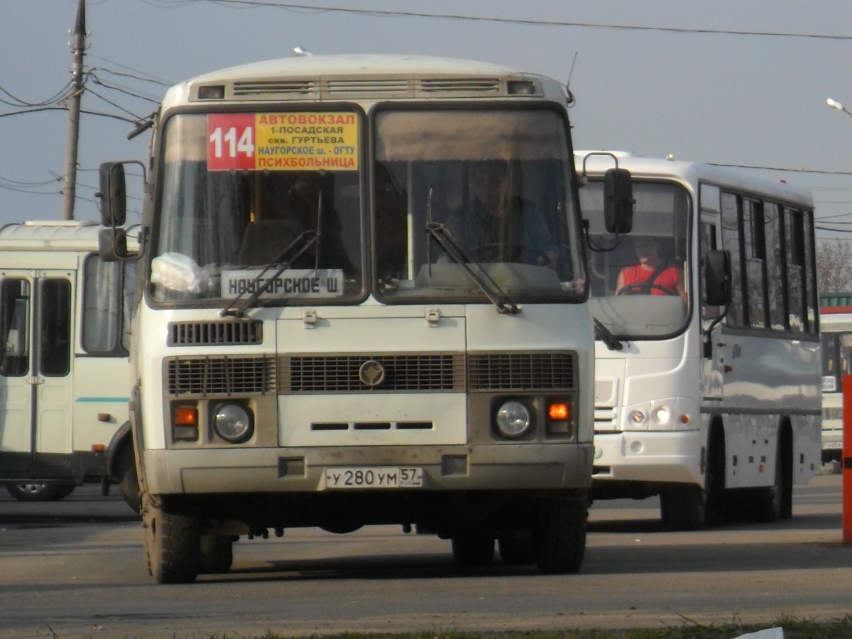 У 280 УМ 57 У 280 УМ 57