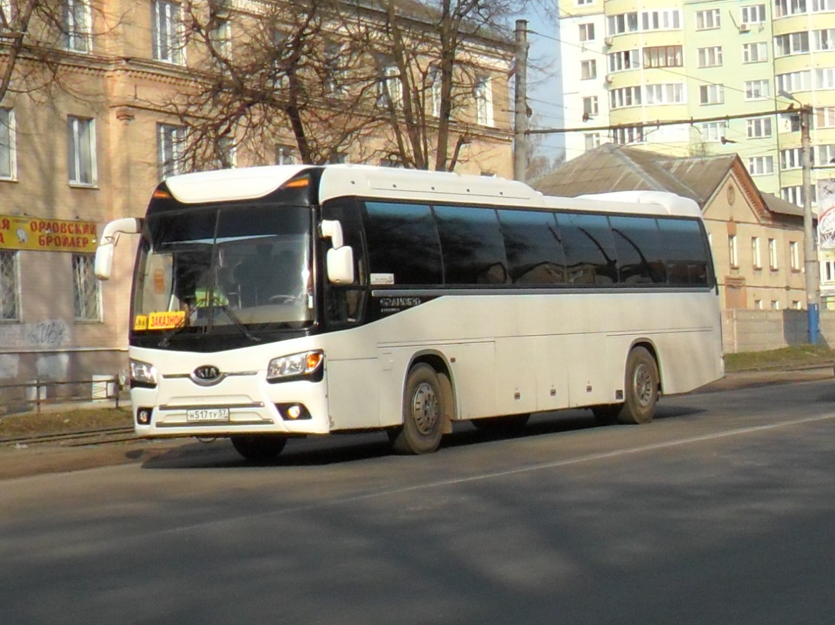  517  57