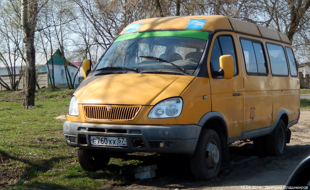  760  57