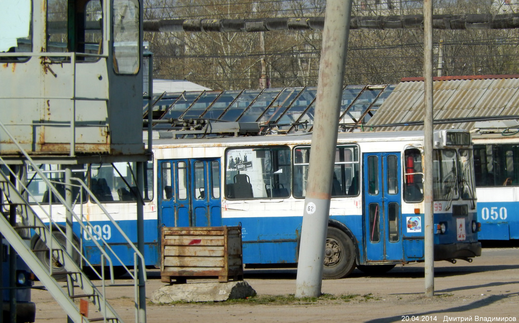 099 099