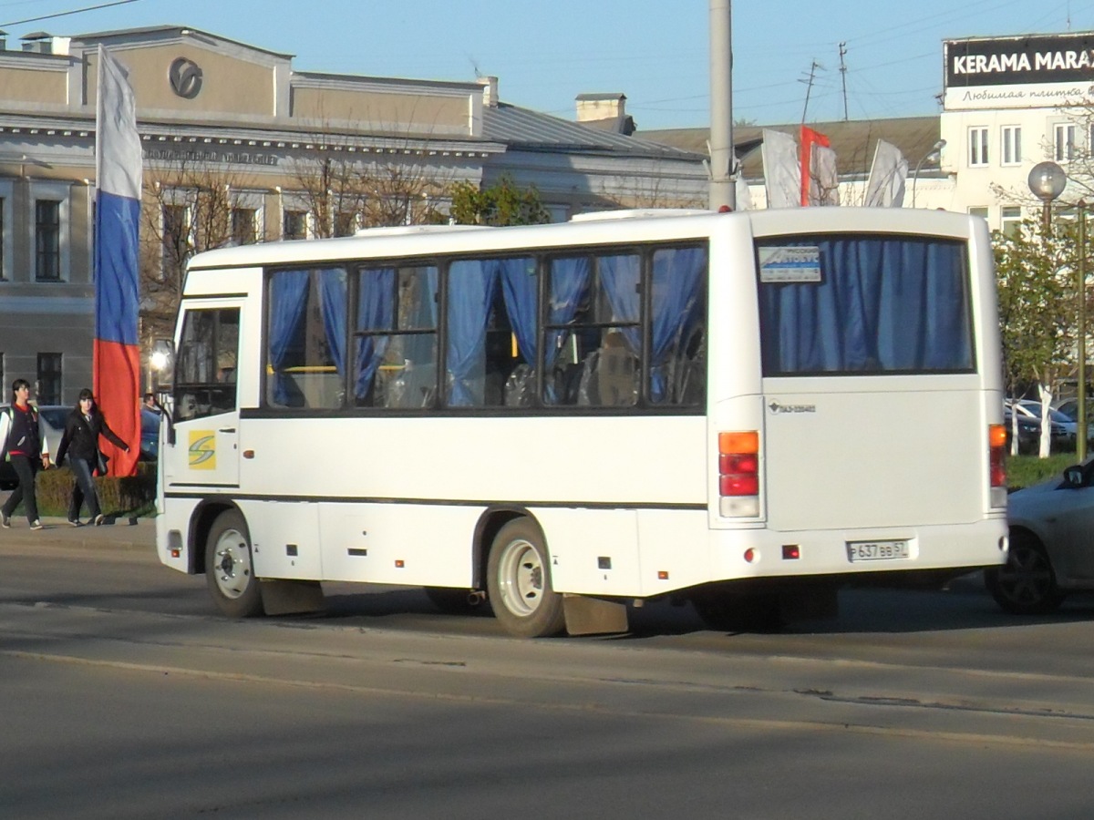 Р 637 ВВ 57 Р 637 ВВ 57