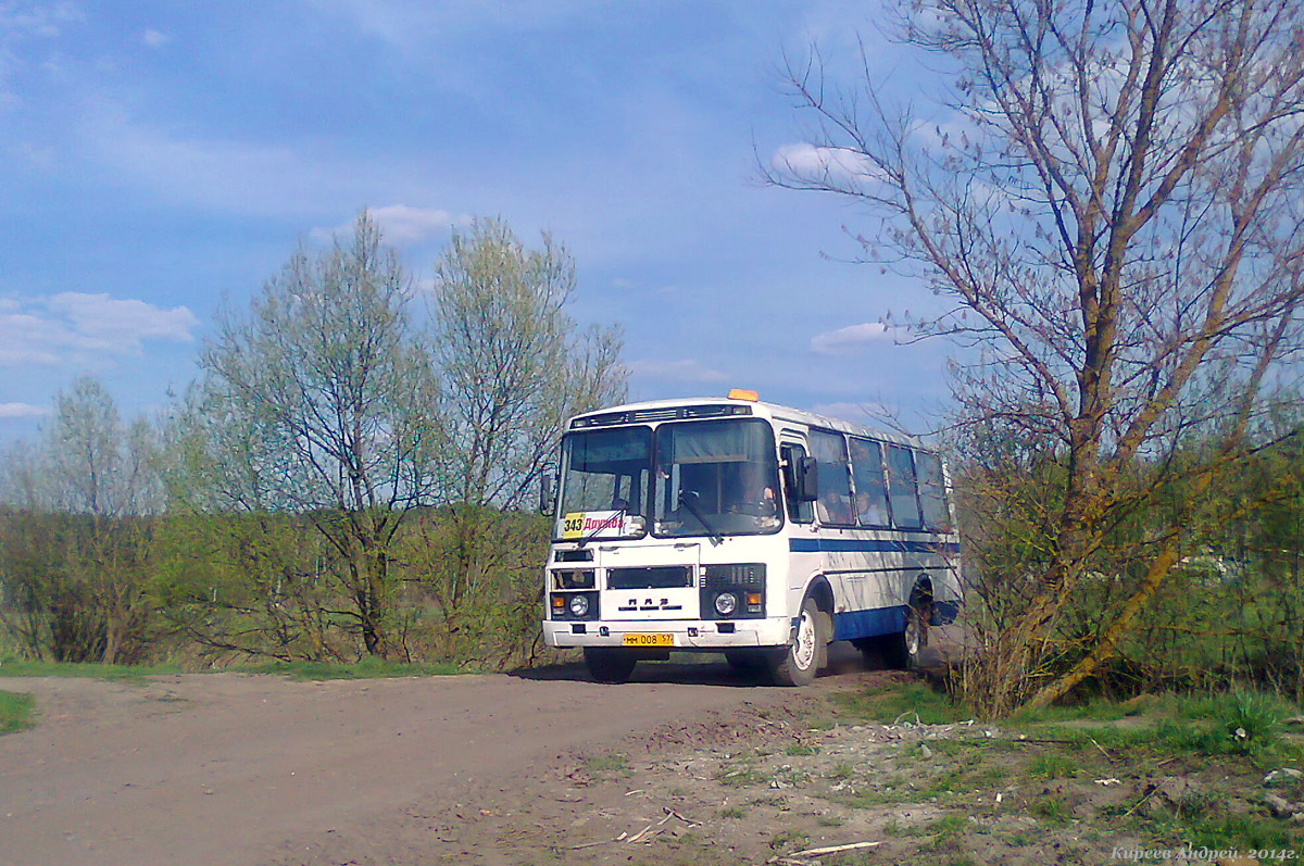 ММ 008 57
