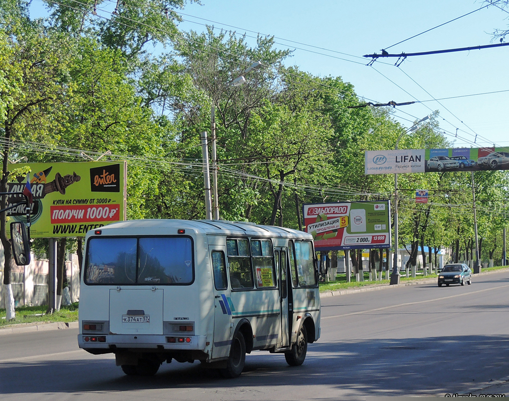 К 374 АТ 57