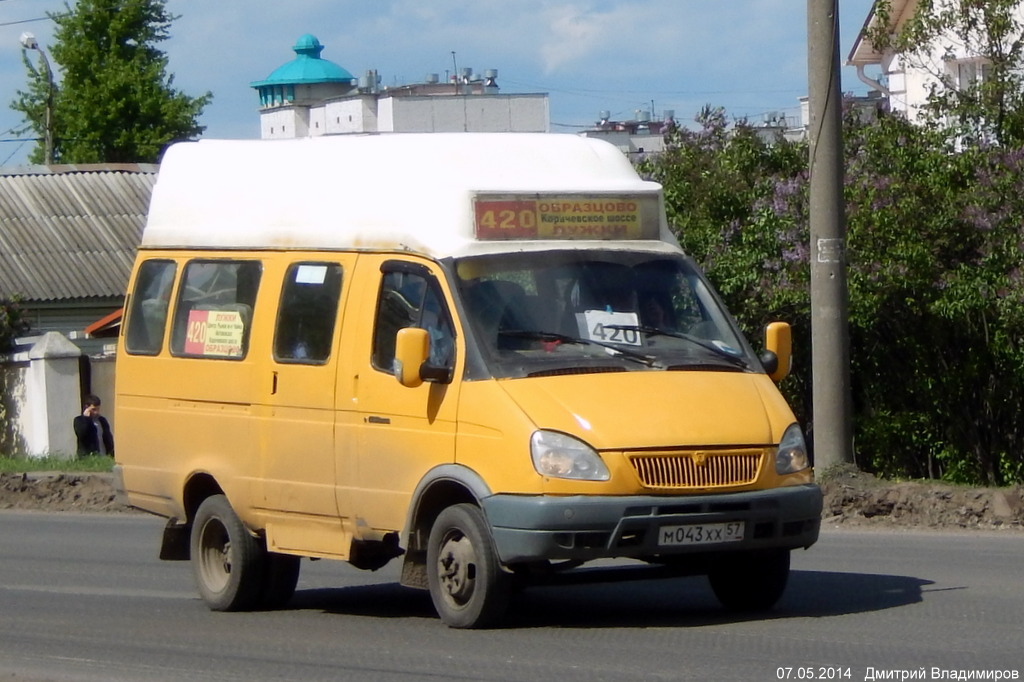  043  57
